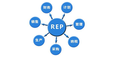 SAP ERP在生產(chǎn)工廠應(yīng)用時(shí)有哪些優(yōu)點(diǎn)？