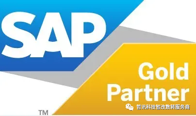 SAP,SAP Business One實(shí)施方案, Boyum軟件包,無(wú)錫哲訊