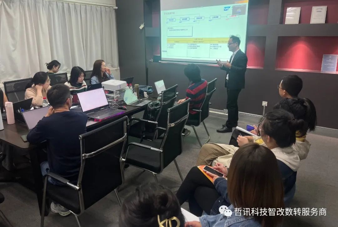 江蘇大摩半導體SAP項目啟動會