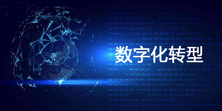 哲訊SAP Business ByDesign：全面云端解決方案，實現(xiàn)企業(yè)數(shù)字化轉(zhuǎn)型
